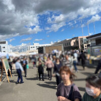 北海道矯正展