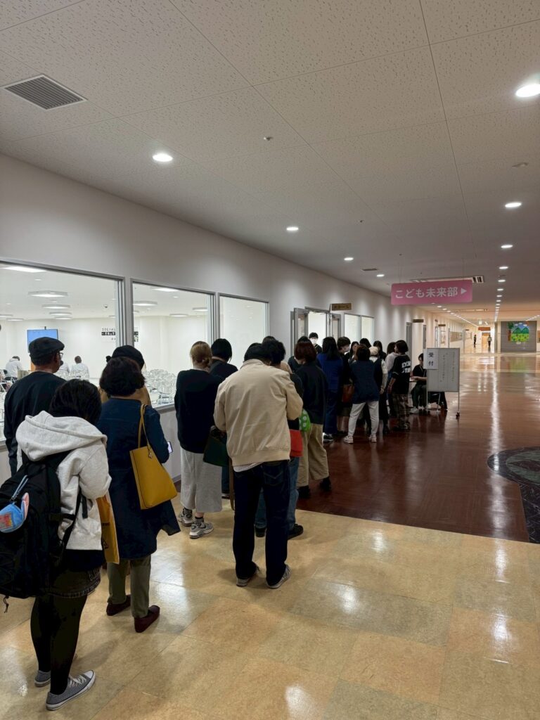 受付の
