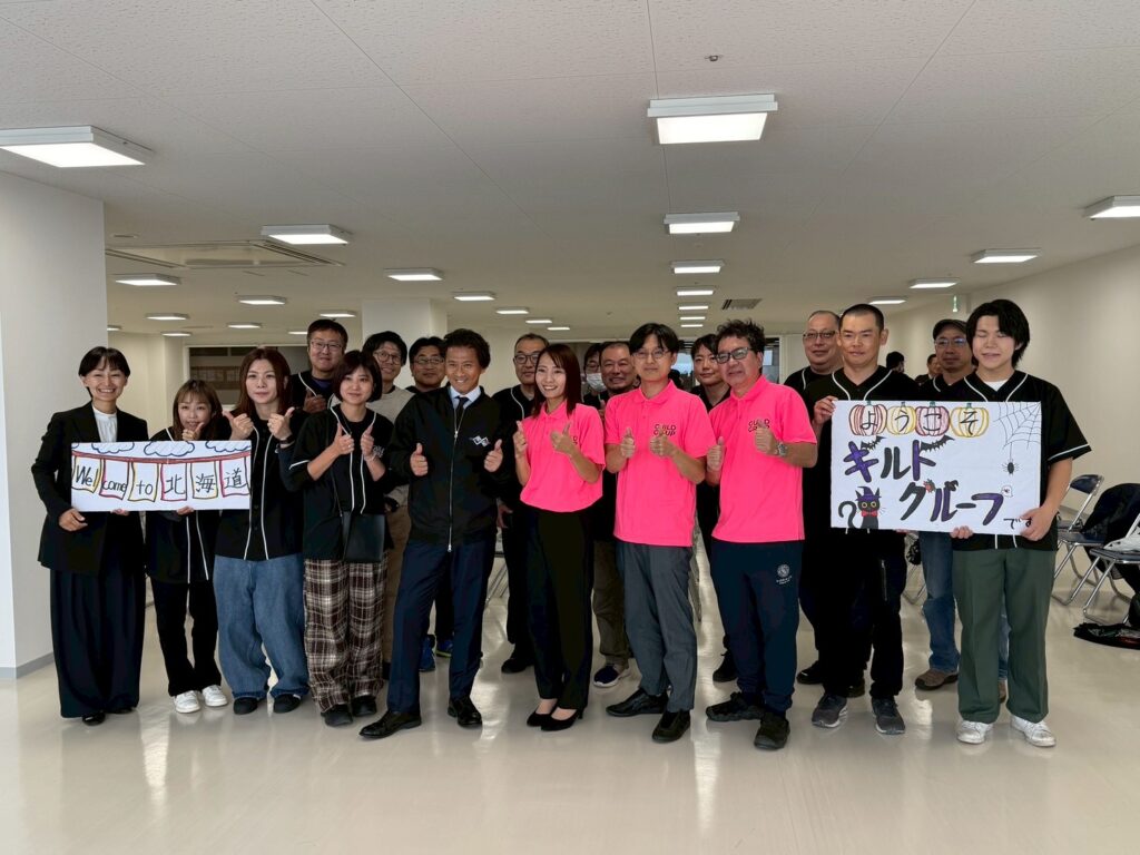 集合写真