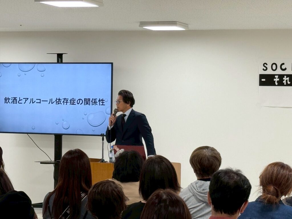 山口さん講演